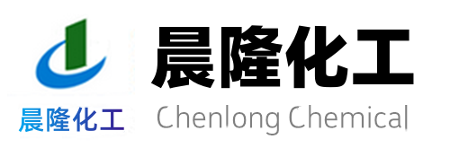 寿光市晨隆化工有限公司