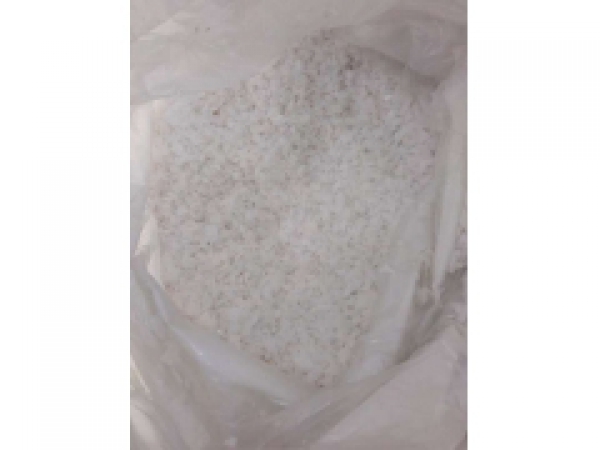 氯化镁生产的执行标准